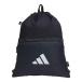 < кошка pohs отправка бесплатная доставка > adidas( Adidas ) JMT68 IM5243 мульти- SP задний i-pi-e волокно m сумка 25Q3
