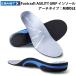  Zam -тактный (ZAMST) 379611~379615 стелька Footcraft AGILITY GRIP foot craft Agility рукоятка арка модель MIDDLE 26SS