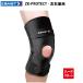  Zam -тактный (ZAMST) 381701~381705 колени для опора ZK-PROTECT левый правый двоякое применение 26SS