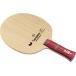 бабочка (Butterfly) 36832 настольный теннис ракетка Apollo 2 aZLC AN 16SS