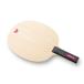  butterfly (Butterfly) autograph racket * Bick 75710 ping-pong 15SS