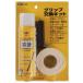 HATACHI�i�n�^�`�j�@�O���b�v�����L�b�g�@BH6240�@�A�N�Z�T���[�@13SS