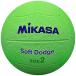 mikasa(MIKASA) DB2DSRLG доджбол мяч soft доджбол 2 номер лампочка светло-зеленый 26SS