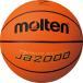 moru тонн (Molten) B7C2000 баскетбол 7 номер лампочка JB2000 17SS