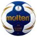 moru тонн (Molten)nebaX5000 3 номер H3X5001BW гандбол мяч 15SS