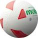moru тонн (Molten) S3Y1200WX soft волейбол одобренный мяч белый красный зеленый 17SS
