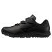  Mizuno (MIZUNO) 11GT252500 бейсбол тренировочная обувь подушка Revo dia футболка 25AW