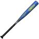  Mizuno (MIZUNO) 1CJFY14574 2709 бейсбол bat подросток для софтбола FRP производства Will Drive голубой ×hiting navi верх 26SS