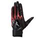 < кошка pohs отправка бесплатная доставка > Mizuno (MIZUNO) 1EJEY55109 бейсбол перчатки подающего Junior силикон энергия arc DI копия 25SS