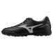  Mizuno (MIZUNO) P1GD242401 футбол тренировочная обувь MONARCIDAmona Lucida NEO III SW AS 24SS