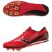 SALE Mizuno (MIZUNO) U1GA233003 наземный шиповки X FIRST X First 2 грузовик вид глаз вообще 23SS