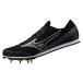 SALE Mizuno (MIZUNO) U1GA258102 наземный шиповки X FIRST X First 3 wide truck вид глаз вообще 25SS