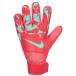  Nike (NIKE) HQ0258 850 футбол Junior GK перчатка Match 25SP