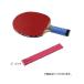 nitak(Nittaku) NL9655 ping-pong accessory grip tape pink 13SS