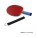 nitak(Nittaku) NL9655 ping-pong accessory grip tape black 13SS