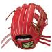  low кольцо s(Rawlings) GR6HECK45 ROR бейсбол перчатка для софтбола HOH PRO EXCEL для игрока внутреннего поля 26SS