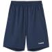 hyumeru(hummel) HAP2065 7062 гандбол u-vun шорты 20SS