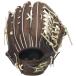 es SK (SSK) PKW87426 4012 бейсбол перчатка <PROEDGE> бейсбол Pro край для аутфилдера 26SS
