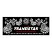 TRANSISTAR( транзистор ) HB22SE01 BLKWHT гандбол полотенце peiz Lee 22SS