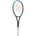 Yonex( Yonex ) 02GB70VS 301 теннис для софтбола ( soft ) ракетка только рама geo break 70 Versus aqua 24FW
