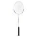Yonex( Yonex ) B4000G 011 бадминтон ракетка B4000 струна обивка вверх модель 25FW