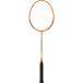 Yonex( Yonex ) B4000G 320 бадминтон ракетка B4000 струна обивка вверх модель 25FW
