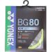 Yonex( Yonex ) BG80 004 бадминтон струна микро n80 17SS