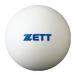ZETT( Z ) BB350S бейсбол софтбол тренировка мяч 350g( песок металлический ввод ) 21FW