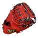 ZETT( Z ) BPROCM962G 5819 бейсбол бейсбол mito< Pro стойка tas> для принимающего catcher mito лес игрок модель 25FW