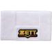 ZETT( Z ) BW150A 1100 бейсбол Pro стойка tas напульсник 1 штук входит 21SS
