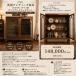 #3503 античный мебель UK Англия . производство 1930 годы дисплей шкаф Vintage шкаф 