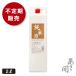  японкое рисовое вино (sake) упаковка дзюнмаи сакэ упаковка sake 2000ml(2 литров упаковка ) дом .. выгода!... рекомендация. большая вместимость упаковка подарок по случаю конца года подарок . лет . подарок на Bon Festival Новый год 2025...21696