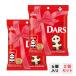 DARS дюжина Smile хлеб дюжина 70g 2 пакет комплект Valentine 2025