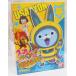  Yo-kai Watch 13 USApyon пластиковая модель 