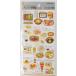 �r�W���A���R���N�V�����@��l�̐}�ӃV�[���@�t�@�~���X�ҁ@228112