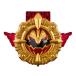  номер один Squadron gojuuja-DX center i кольцо wild gojuu Wolf 