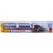  Plarail S-45 323 серия Osaka кольцевая линия 