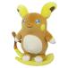  три Британия торговля Pocket Monster ALL STAR COLLECTION мягкая игрушка laichuu( Arrow la. ...)(S) PP60