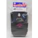  Mini 4WD upgrade parts серии полный обтекатель Mini 4WD 30 годовщина Mini 4WD catcher ( черный ) 95669