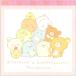  Rilakkuma & древесный уголь .ko.........~. квадратное память MH12101