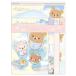  Rilakkuma письмо комплект дождь. . ясная погода. Rilakkuma Thema LH82701