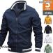  Golf одежда мужской жакет блузон джемпер casual перо ткань свободно бейсбол одежда весна осень-зима движение уличный модный 
