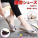  new work 3 color mobile shoes mobile slippers folding pumps folding shoes low heel sack Flat 