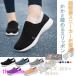 �X�j�[�J�[ ���f�B�[�X �����Y �X���b�|�� ���J�V�� 2WAY �����Ɠ��߂� �i�[�X�V���[�Y ���S�C�@�f�b�L�V���[�Y ���y�� �E�H�L���O�V���[�Y