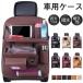 �� �S�~�� ���[�{�b�N�X ���[�P�[�X ��e�� �J�[�p�i �܂肽���� �e�[�u�� �ԗp �֗��O�b�Y �㕔���� ���O���ȒP ���� ���@�\ �ϋv�� ����