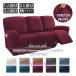  диван покрытие 1 местный .2 местный .3 местный . локти имеется электрический диван соответствует предотвращение скольжения стрейч Fit мягкий эластичный материалы собака кошка царапина предотвращение 