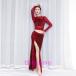  Berry танцевальный костюм 2 позиций комплект бальные танцы женский урок надеты верх и низ выставить длинный рукав фитнес tops тренировка одежда украшен блестками имеется юбка 