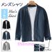 �V���c �����Y ���� �� �� �J�W���A�� ���l���V���c �y�� �_�炩�� �V���G�b�g �V���v�� ���� ������� ������� �h���b�v �V�����_�[ �t �H ��