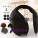  earmuffs earmuffs for motorcycle protection against cold light weight compact warm boa men's lady's 