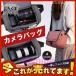 �J�����o�b�O ��჌�t �~���[���X �����Y �J�����P�[�X ���g���� �L�����o�X �C���i�[�o�b�O �����Y���[ �V�����_�[�o�b�O �ϖ� �h�U �h��